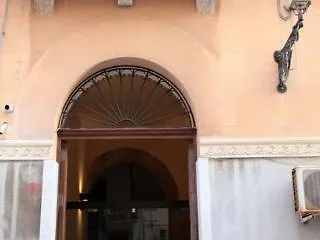 Апарт-отель Palazzo Ossuna 2*